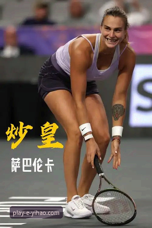 壹号娱乐安卓下载 资深球迷必备:在壹号娱乐平台沉浸式复盘意大利出局实用指南