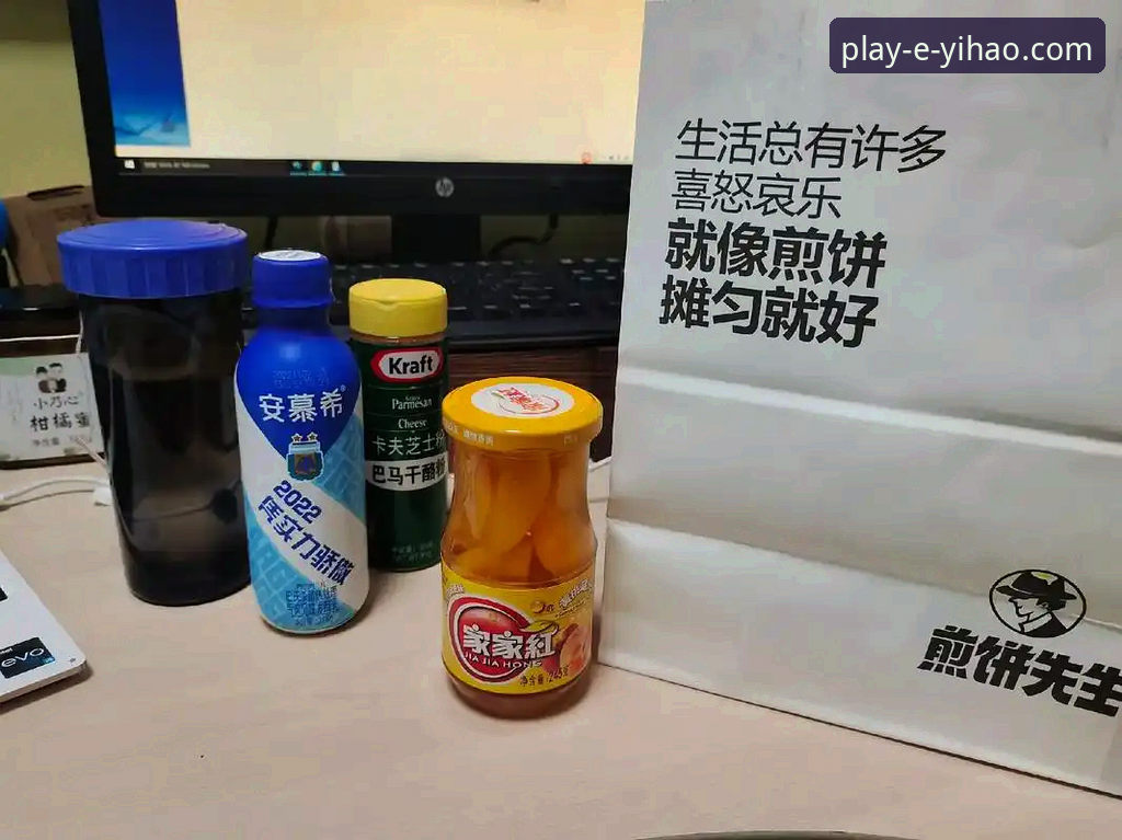 资深用户亲测：壹号娱乐最新版本v2.2.0使用心得与实战经验分享