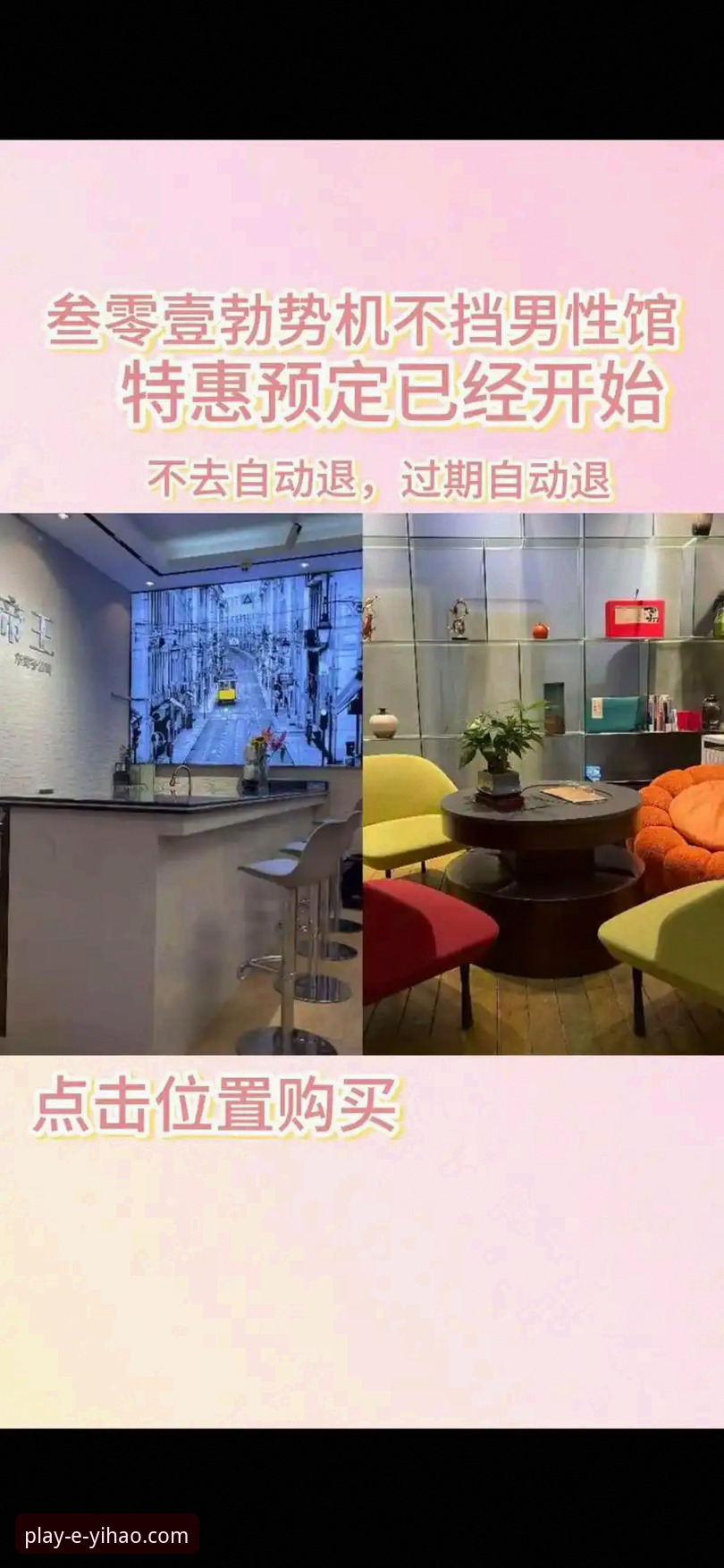 壹号娱乐客户端值得下载吗？用户真实体验告诉你答案