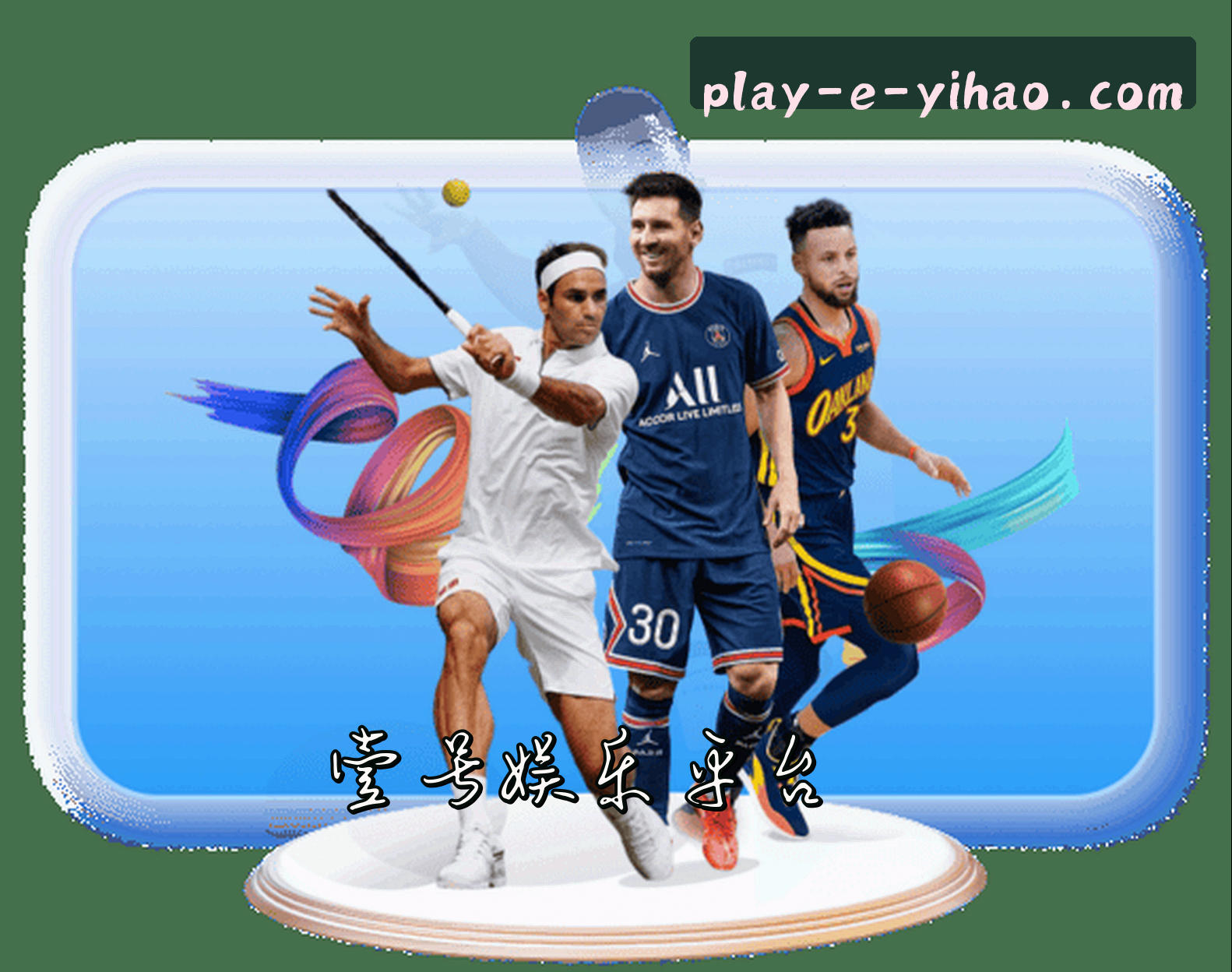 关于我们 - 壹号娱乐(YIHAO)官方网站 · 畅享精彩游戏 · 7B9K